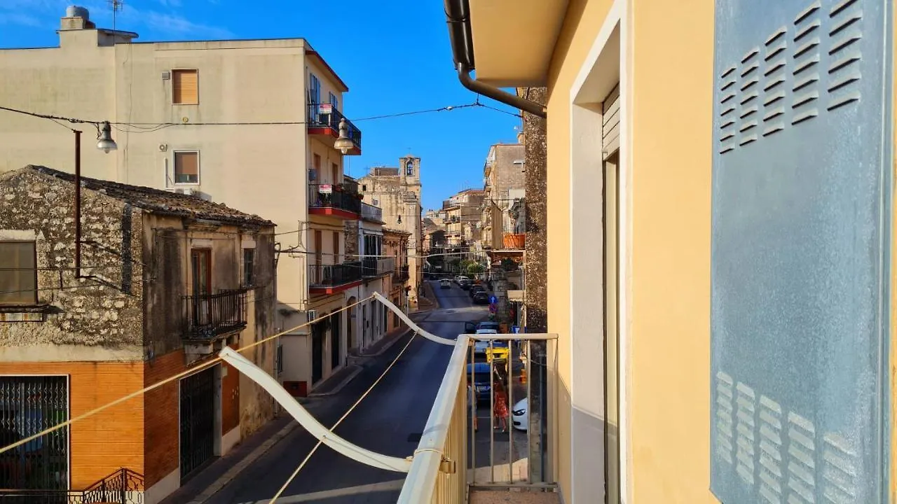 Casa Vacanze La Melagrana Modica